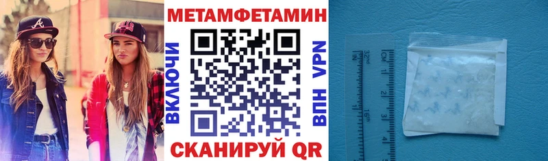 цена   Бердск  Амфетамин Розовый 