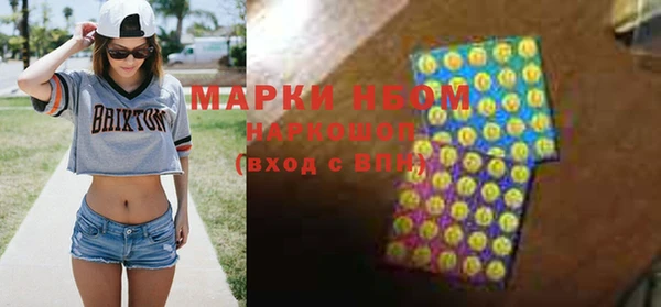 прущая мука Тутаев