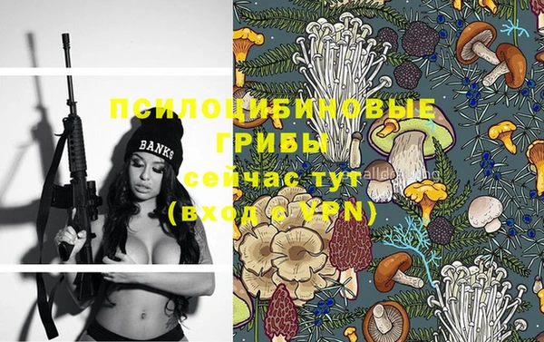 кокаин премиум Переславль-Залесский