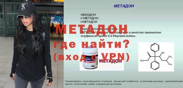 кокаин премиум Переславль-Залесский