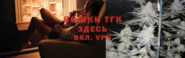 каннабис Тында