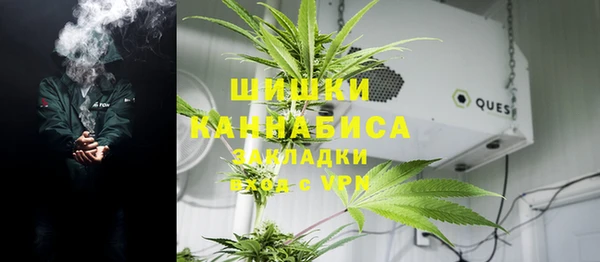 не бодяженный Пестово