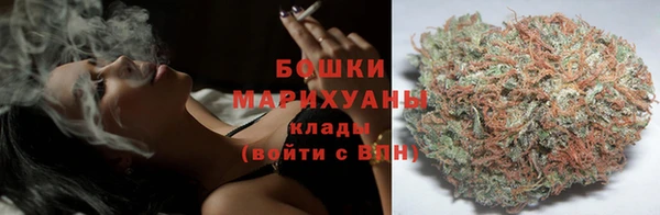 героин Шарыпово