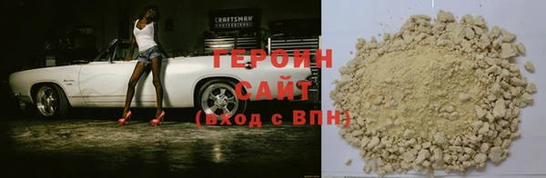 MESCALINE Пересвет