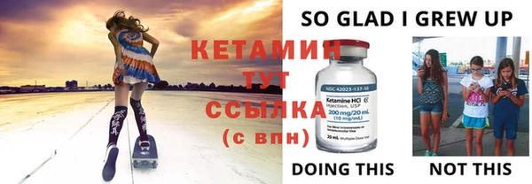 не бодяженный Пестово