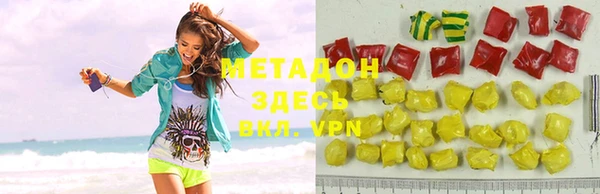 MESCALINE Пересвет