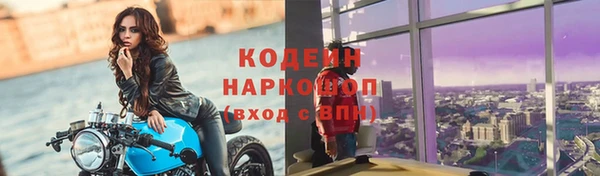 не бодяженный Пестово