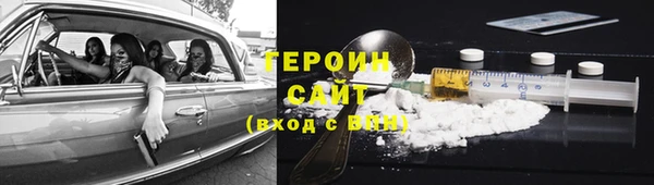 не бодяженный Пестово