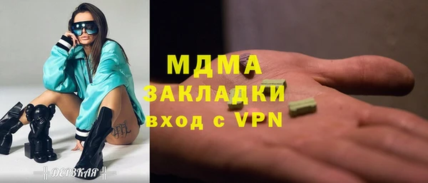 не бодяженный Пестово