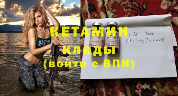кокаин премиум Переславль-Залесский