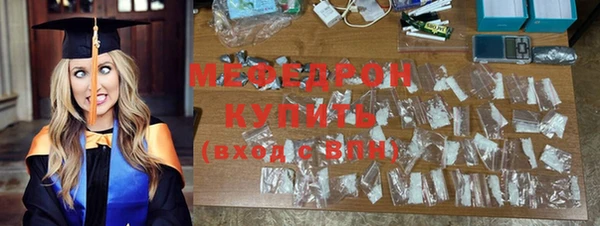 кокаин премиум Переславль-Залесский