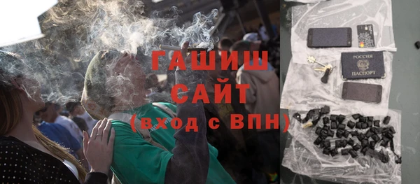 кокаин премиум Переславль-Залесский