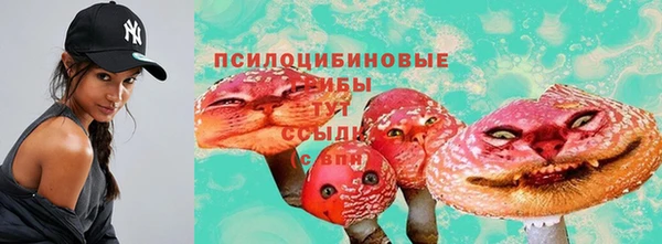кокаин премиум Переславль-Залесский
