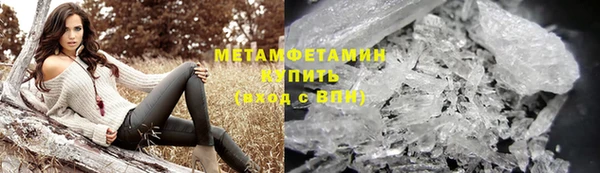 не бодяженный Пестово