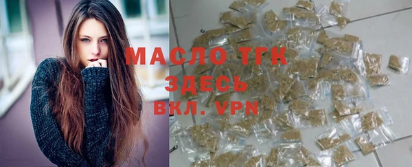 кокаин премиум Переславль-Залесский