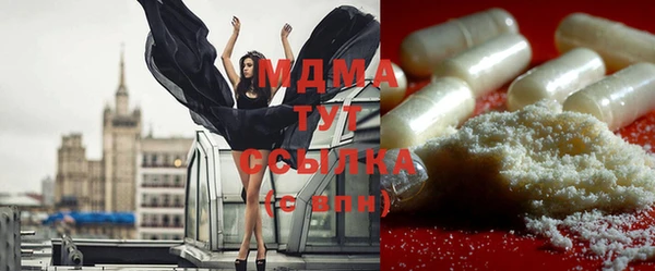 не бодяженный Пестово