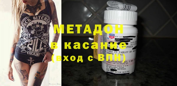 не бодяженный Пестово
