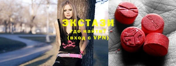 MESCALINE Пересвет