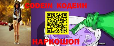 MDMA Premium VHQ Бийск