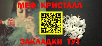 индика Берёзовский