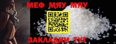 индика Берёзовский