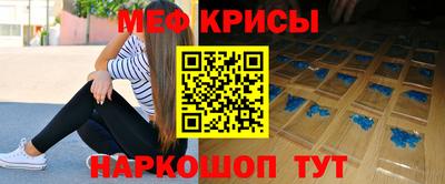 индика Берёзовский