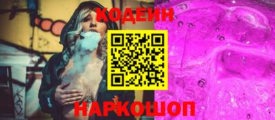 индика Берёзовский