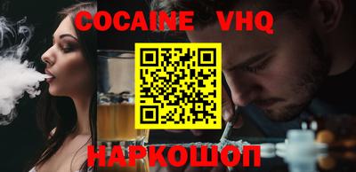 прущая мука Беслан