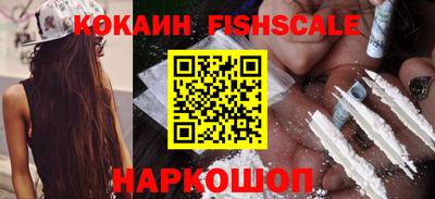 MDMA Premium VHQ Бийск