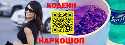 прущая мука Беслан