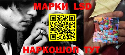 MDMA Premium VHQ Бийск