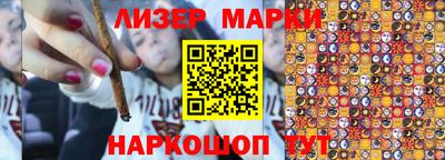 MDMA Premium VHQ Бийск