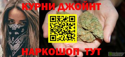 прущая мука Беслан