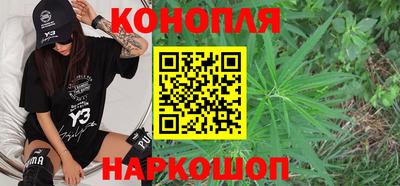 MDMA Premium VHQ Бийск