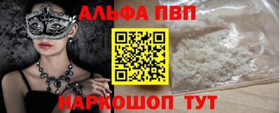 индика Берёзовский
