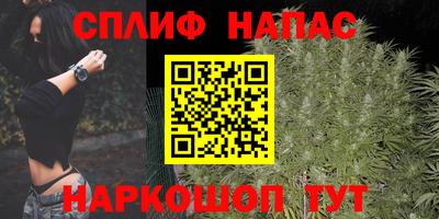 прущая мука Беслан