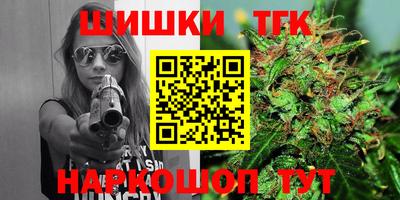 индика Берёзовский