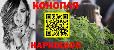 прущая мука Беслан