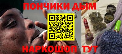 MDMA Premium VHQ Бийск
