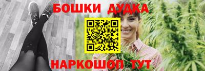 индика Берёзовский