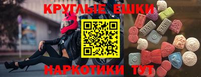 прущая мука Беслан