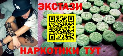 индика Берёзовский