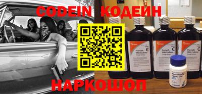 MDMA Premium VHQ Бийск