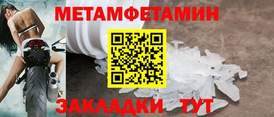 индика Берёзовский