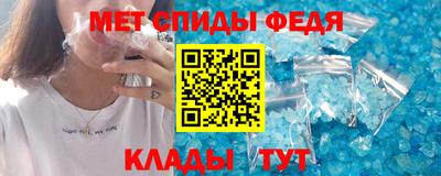 индика Берёзовский