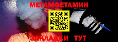 кокаин перу Чебаркуль