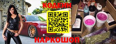 MDMA Premium VHQ Бийск