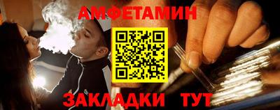 MDMA Premium VHQ Бийск