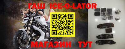индика Берёзовский