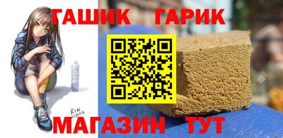 MDMA Premium VHQ Бийск